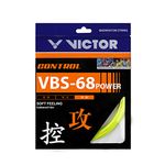 VICTOR VBS-68 Power (0.68mm x 10mm) Control Soft Feeling Badminton String Available in 5 Different Color (Pack of 2) (Yellow)