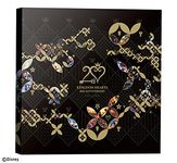 Kingdom Hearts 20th Anniversary (Original Soundtrack) (Vinyl)