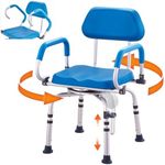 VEVOR Swivel Shower Chair 360 Degree, Adjustable Shower Seat with Pivoting Arms & Padded Bath Seat for Inside Shower or Tub, Non-Slip Rotating Bathtub Chair for Elderly Disabled, 300LBS Capacity