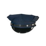 Rothco 8 Point Police/Security Cap, Navy Blue, 7.125