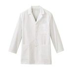 PrimeSurgicals Unisex Lab Coat For School And Colleges Students - 100% Pure Cotton - Size (X-Large - 42, Formal, White)