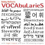 Vocabularies