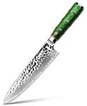 Kitory Damascus Chef Knife 8 Inch - Japanese VG10 Super Steel 67 Layers Damascus Knife, Sharpest Professional Chefs Knife for Cooking,2023 Gifts for Women and Men