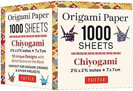 Origami Paper Chiyogami 1,000 sheets 2 3/4 in (7 cm): Tuttle Origami Paper: High-Quality Double-Sided Origami Sheets Printed with 12 Designs (Instructions for Origami Crane Included)