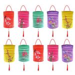 SINGOMON 10 Sets Chinese Lanterns Paper Lanterns with 12 LED String Lights Hanging Paper Lamps Light Lanterns for Chinese Festival Decorations(5 Styles)