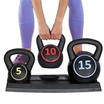 F2C 3-Piece Kettlebell Set with Sto