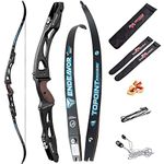 SHARROW 18-44lbs Archery Recurve Bow ILF Bow Riser and Limbs 66/68/70 Inch Aluminum Riser Takedown Recurve Bow for Athletic Competition (68"/34lbs, Black)