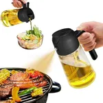 YARRAMATE Oil Sprayer for Cooking, 