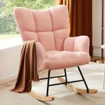 Sweetcrispy Rocking Chair Nursery, 