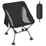 ATEPA Ultra Lightweight Camping Chair 150 kg, Folding Portable Camping Chair for Adults, Compact Outdoor Camp Chair with Carry Bag for Garden Picnic Beach Fishing Backpacking, Black Large