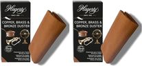 Hagerty Copper, Brass & Bronze Duster Chiffon pour Le cuivre, Le Laiton et Le Bronze 36 x 55 cm I Chamoisine imprégnée 100% Coton I Nettoyage antioxydant I Idéal pour polir, Nettoyer et Entretenir