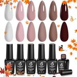 Beetles Gel Nail Polish Set, Coffee Cafe Collection Brown Neutral Beige Mauve Color Gel Polish Kits for Nail Art Manicure Kit Soak Off Uv LED Nail Lamp Gel Gifts Set