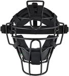 SSK UPNM310S Baseball Referee Supplies Soft Referee Mask (Compatible with A and B Balls)