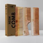 Imvelo Green Your Hygiene Neem Comb | Wide, Fine & Dual Tooth Wooden Comb | Scalp Friendly & Static Resistant | Hairfall & Dandruff Protection | Neem Comb for Hair Growth | Comb for Women & Men