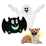 YUEPET 2 Packs Halloween Squeaky Dog Chew Toys, Funny Bat Ghost Plush Dog Toys with Crinkle Paper, Durable Stuffed Dog Toys for Cleaning Teeth for Puppies Small Medium Dogs