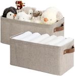 StorageWorks Narrow Storage Bins, Small baskets for Shelves, Long Narrow Storage Basket with Handles, Rectangular Fabric Storage Bins, Toilet Paper Storage, Brown and Beige, 2-Pack