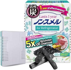 ノンスメル Nonsmel Refrigerator Deodorizer, Charcoal Refrigerator Deodorizer for Fridge Main Compartment, Refrigerator Odor Absorber for Meat and Fish Smells, Made in Japan, 25g
