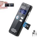 128GB Digital Voice Recorder - 3072kbps Dictaphone Digital Voice Activated Recorder, 9600hours One-Touch Recording with playback, Recording Device for Lecture & Interview, Meeting, Class