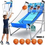SereneLife Electronic Basketball Ar