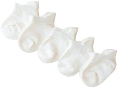 KYTE BABY Ankle Socks Combo 5-Pack in Cloud