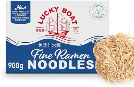 LUCKY BOAT No. 2 Thin White Wheat Ramen Noodles 900g - Egg Free, Vegan, Vegetarian - Stir Fry - Restaurant Quality - Bulk Pack of 1