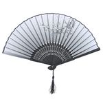 Folding Hand Fan, Durable Bamboo Fan for Stage Performances for Daily Use for Performances(1)