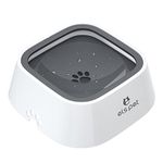 ELS PET Dog Water Bowl, No Spill Dog Water Bowl 35oz/1L, Non-Slip Slow Feeder Dog Water Bowl with Floating Disk, Vehicle Carried Zero Splash Dog Water Bowl for Dogs, Cats