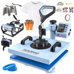 15“x15" Heat Press Machine - Lya Vinyl 7 in 1 Heat Press 360-Degree Swing Away Digital Press Machine Multifunction Sublimation Combo Heat Transfer Machine for T-Shirts, Hats, Caps, Mugs and Plates