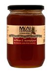 Meli Serron Blossom and Pine Greek Honey 920g glass jar