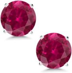 Gem Stone King 14k white-gold Round Red created-ruby