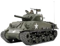 TAMIYA 56048 1:16 RC US M4 Sherman 105 mm How. MSS - RC Tank, Tank Kit, RC Model Building, RC Model Building, RC Remote Controlled Model, 1:16