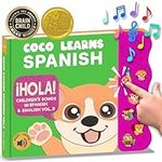 Coco Learns Spanish Vol. 3, Spanish