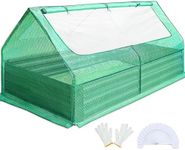 Quictent 6x3x1ft Galvanized Raised 