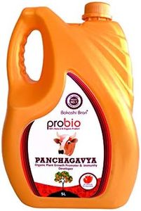 Panchagavya Organic Liquid Plant Growth Promoter 5 LTR
