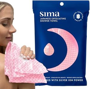 Sima Brand