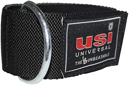 USI UNIVER