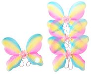 LOLASATURDAYS 22" x 15" Fairy Wings for Fairy Costumes or Butterfly Tinkerbell Party Themes (Pack of 4 Wings) (Rainbow)