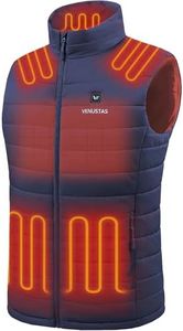 Venustas Men's Heated Vest with Battery, Up to 20 Hours of Warmth, Winter Quilted Vest for Outdoor