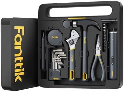 Fanttik S1 NEX Studio Electric Screwdriver Tool Kit, 3 Torque Settings, Max 6N.m, 10 Magnetic Bits, 7 Types Tools, Hex Keys, Spanner, Claw Hammer, Household Tool Kits for Home Repairs, Idea DIY