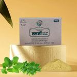 Suryanandini Organic Ayurvedic Allergy Relief Ubtan Soap | Suitable For All Skin Types | Pack of 4, 100g Each