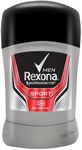 Rexona Men Sport Deodorant 52 mL