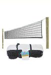 AMZ SPORTS NETS Polypropylene Professional Outdoor Sand, Grass Volleyball Nets Set (32X3 ft, Black)