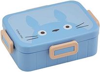 My Neighbor Totoro Bento Lunch Box (22oz) - Cute Lunch Carrier with Secure 4-Point Locking Lid - Authentic Japanese Design - Durable, Microwave and Dishwasher Safe -Foraging