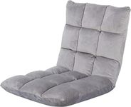 Folding Lazy Sofa, Floor Chiar with Back Support, Floor Gaming Chair for Adults, Sofa Bed with Adjustable Position