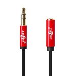 JuicEBitz Premium 3.5mm Male to Female Jack Audio Headphone Car Stereo AUX PC Cable (1m)