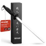 Kimura Professional Ceramic Honing Rod, 10 inch Honing Steel, Ceramic Knife Sharpener, 1200 Grit Finish, Ergonomic & Balanced Polypropylene Handle, Ideal for All Chef Knives, Japanese Gift Box
