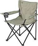 BUNDOK Lounge Chair BD-187KA, Khaki, Storage Case Included, Convergent Type, Barbecues, Sports Games, Drink Holder Included