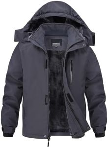 Buyboxs Kids Winter Jackets Warm Fleece Waterproof Boys Snow Jacket with Zipper Pockets Outdoor Ski Coat with Detachable Hood Grey XS (4-5)