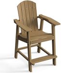 DWVO 25" Tall Adirondack Chair, Poly Bar Height Balcony Chairs, Weather Resistant Outdoor Barstool Lifeguard Chair for Deck Pool Patio and Porch, Brown