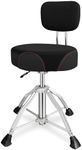 EASTROCK Drum Throne with Backrest,